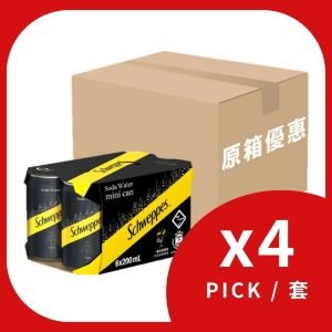 [原箱$84/4 套] 迷你玉泉梳打水6罐裝