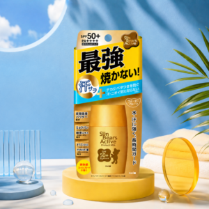 OMI 活性防曬乳液 SPF50+ 30G