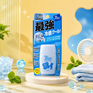 OMI 清涼防曬乳液 SPF50+ 30G
