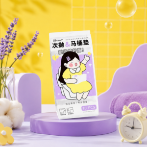 TTR 一次性便携馬桶墊(10個裝)