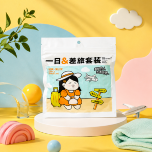 TTR 一日差旅套裝